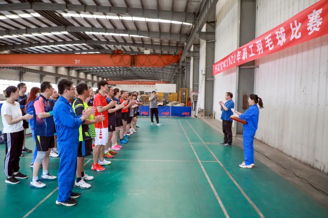 激情碰撞 羽球飛揚(yáng)——安彩高科工會舉辦2022年職工羽毛球比賽