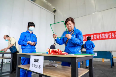 能力作風建設 | 安彩高科：推動質量變革創新，促進質量強企建設